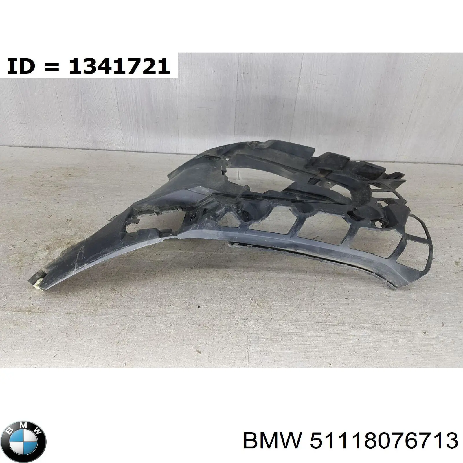  BMW 51118076713 precio, desde 107,71 EUR
