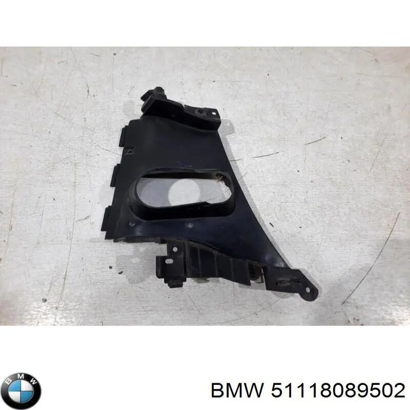 Deflector derecho del parachoques delantero BMW 51118089502 precio, desde 52,95 EUR