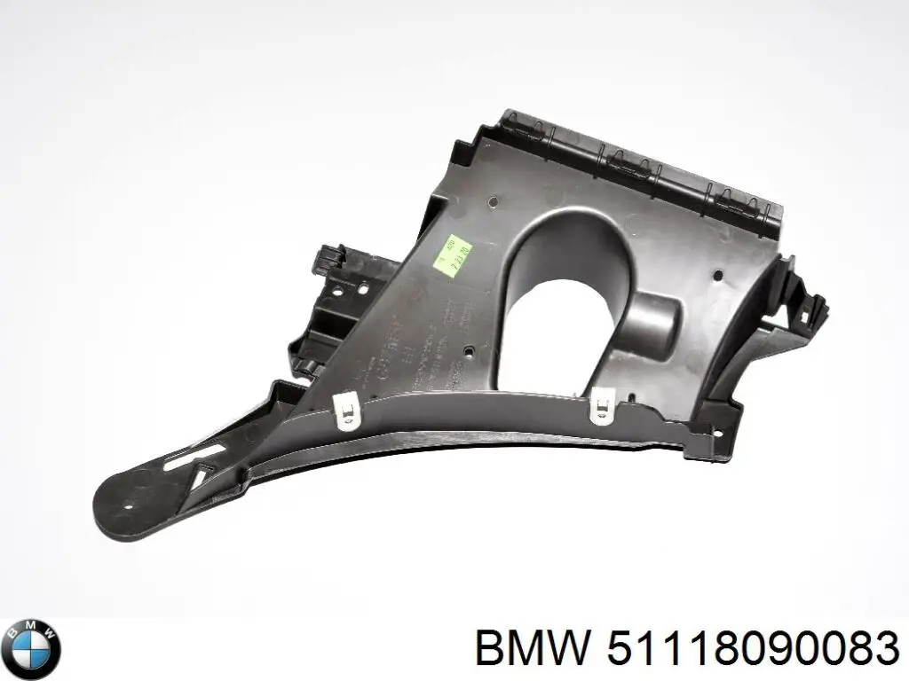 Deflector izquierdo del parachoques delantero BMW 51118090083 precio, desde 75,49 EUR