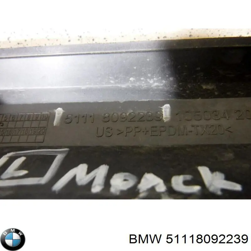 Comprar 51118092239 BMW 