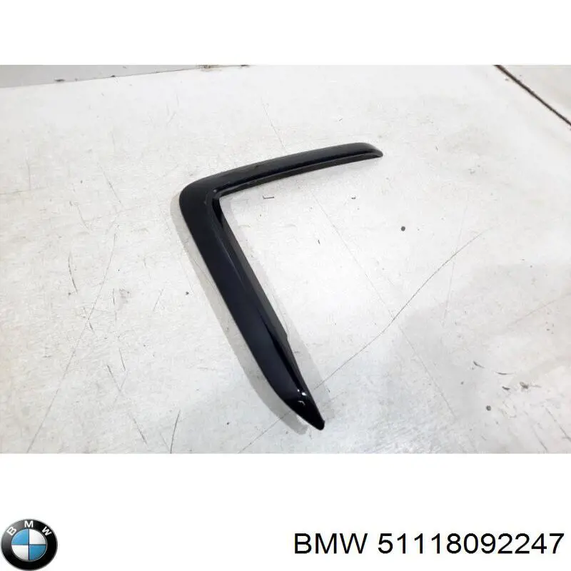  BMW 51118092247