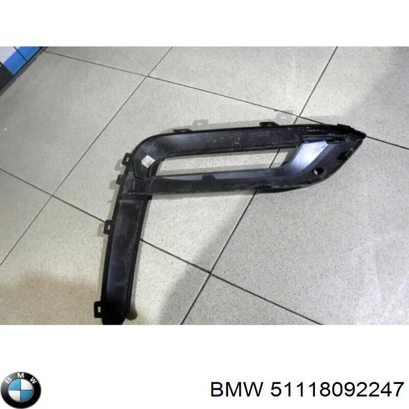 Comprar 51118092247 BMW 