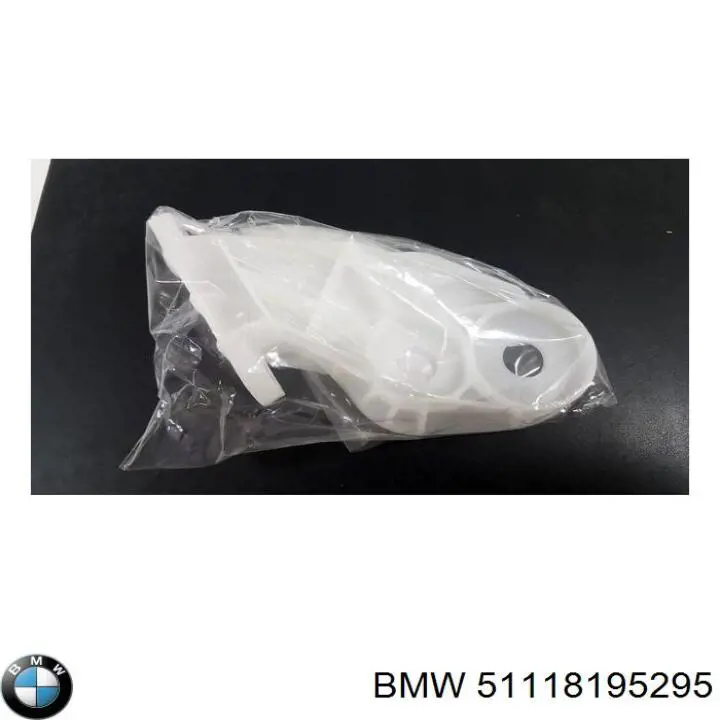 Comprar 51118195295 BMW Soporte de parachoques delantero izquierdo