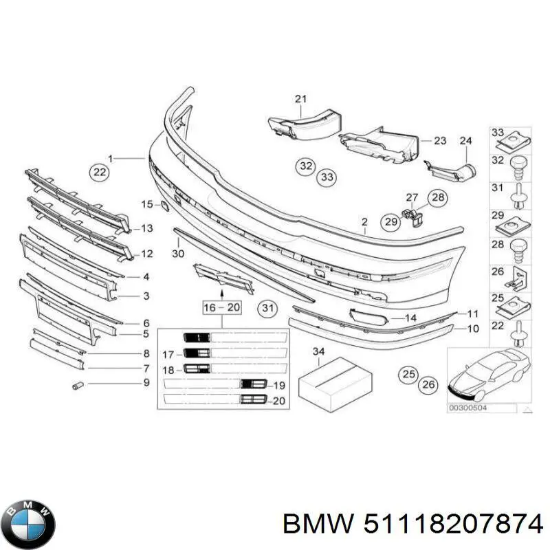 Comprar 51118207874 BMW 