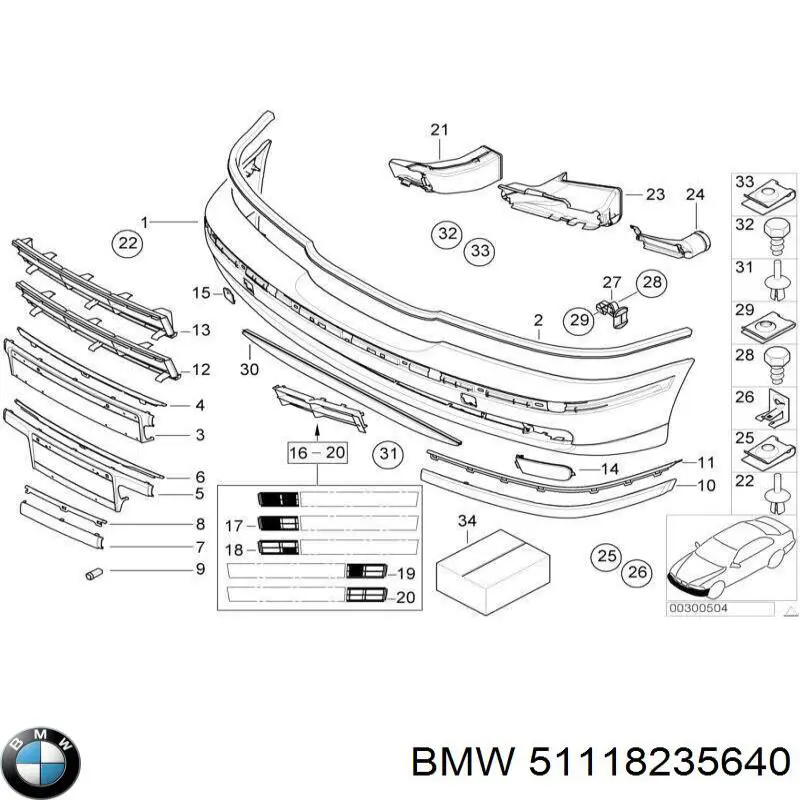 51118235640 BMW Rejilla derecha del parachoques delantero
