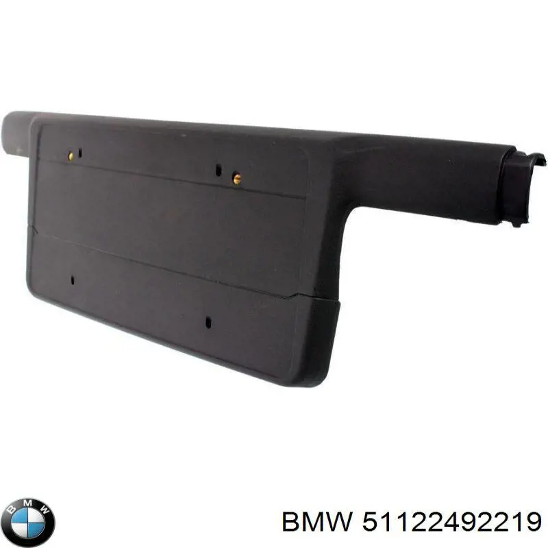 Comprar 51122492219 BMW 