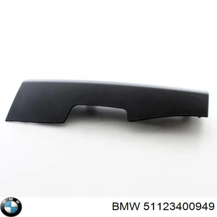 Comprar 51123400949 BMW 