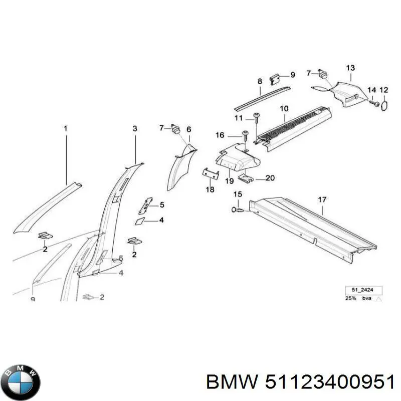 Refuerzo de parachoques trasero BMW X3 SUV (E83) (2004 - 2010) precio, desde 107,45 EUR