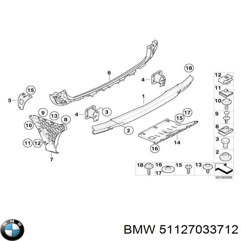 Refuerzo de parachoques trasero BMW 51127033712 precio, desde 72,60 EUR