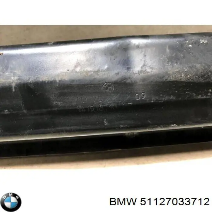 Refuerzo de parachoques trasero BMW 51127033712 precio, desde 72,60 EUR