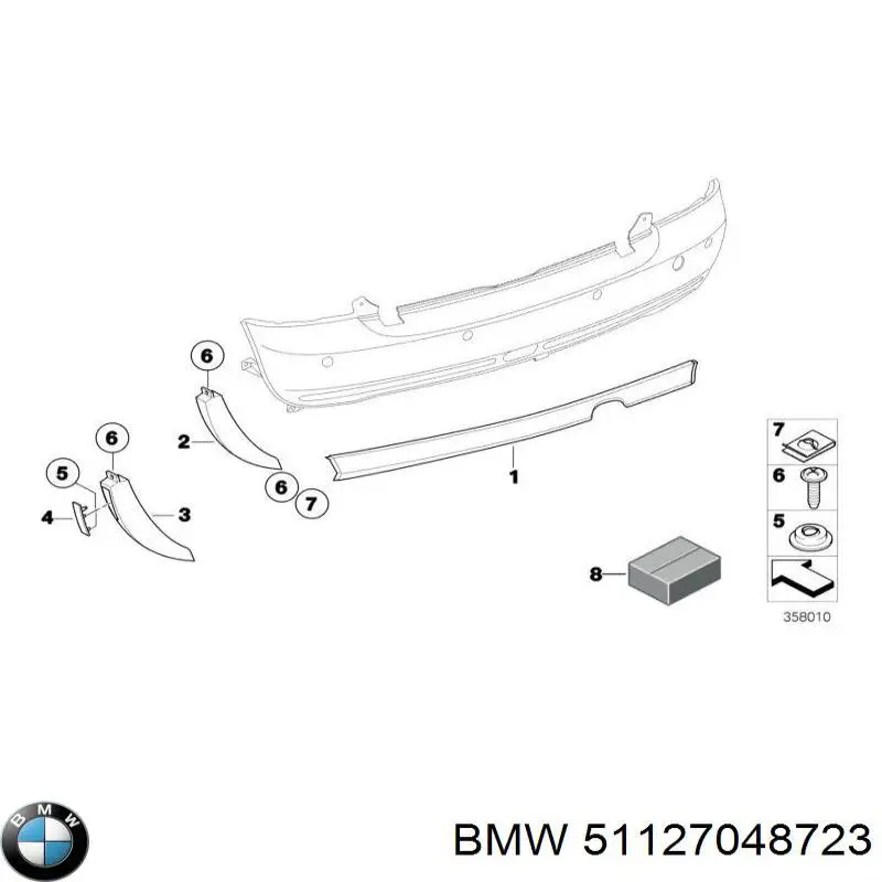 Comprar 51127048723 BMW 
