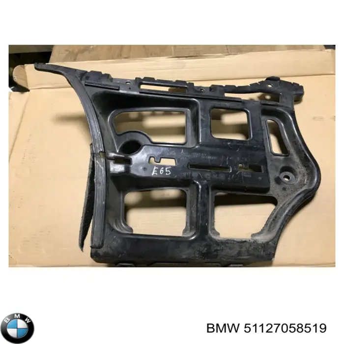 Soporte de parachoques trasero izquierdo 51127058519 BMW