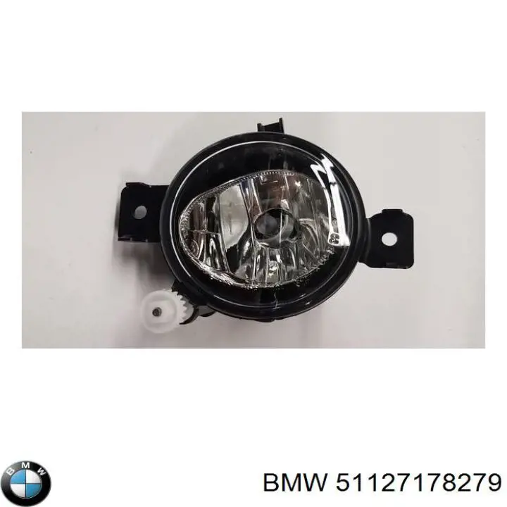 Paragolpes BMW 51127178279 precio, desde 99,20 EUR