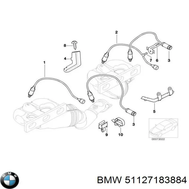 Refuerzo paragolpes trasero para BMW 7 (F01, F02, F03, F04)