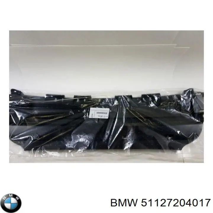 Relleno de parachoques trasero para BMW 5 (F10)