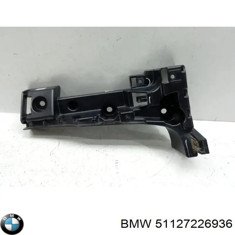Soporte del parachoques trasero derecho BMW 51127226936 precio, desde 72,80 EUR