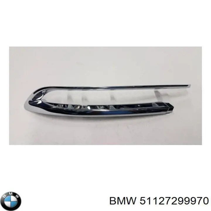 Relleno de parachoques trasero BMW 51127299970 precio, desde 28,52 EUR