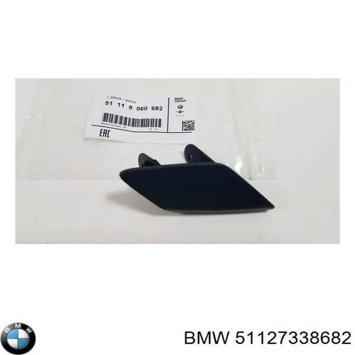  BMW 51127338682 precio, desde 37,46 EUR