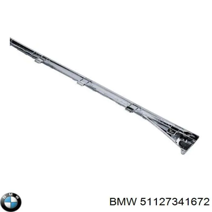 Embellecedor central del parachoques trasero BMW 51127341672 precio, desde 45,49 EUR