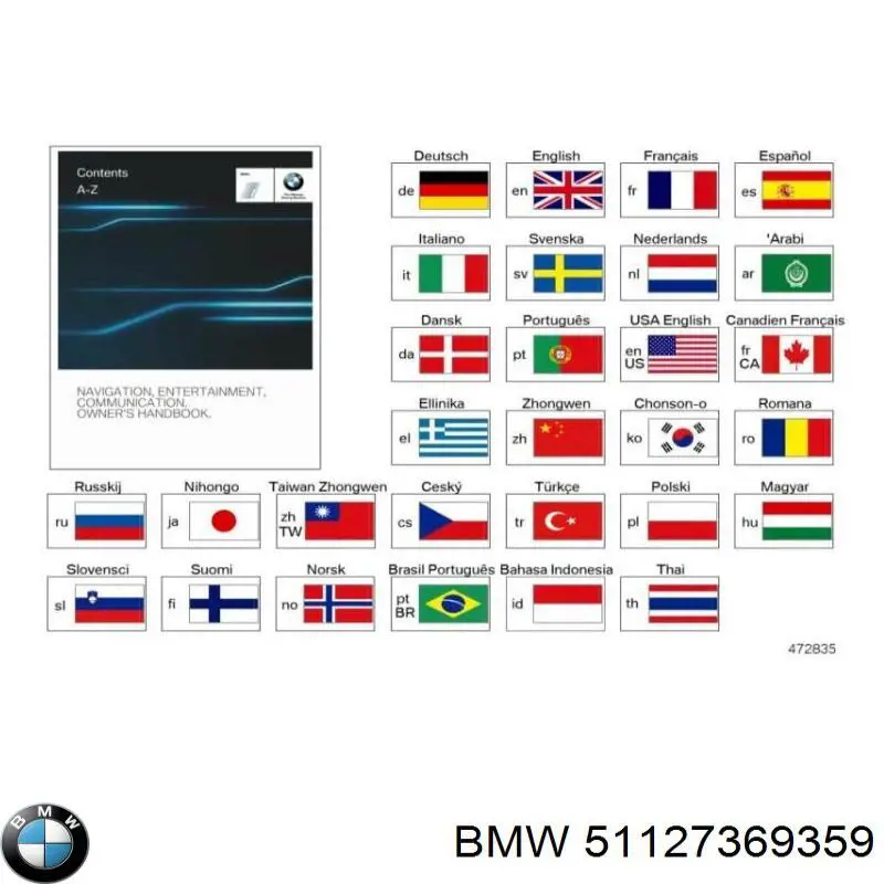 51127369359 BMW