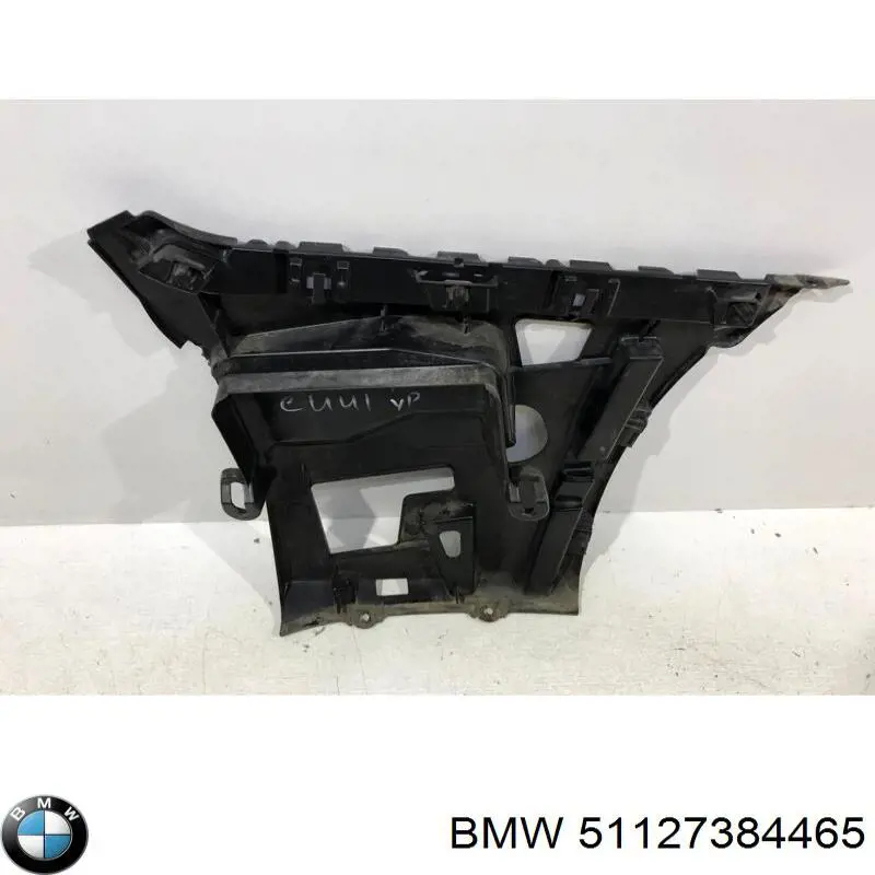 Soporte exterior izquierdo del parachoques trasero BMW 7384465 precio, desde 39,83 EUR