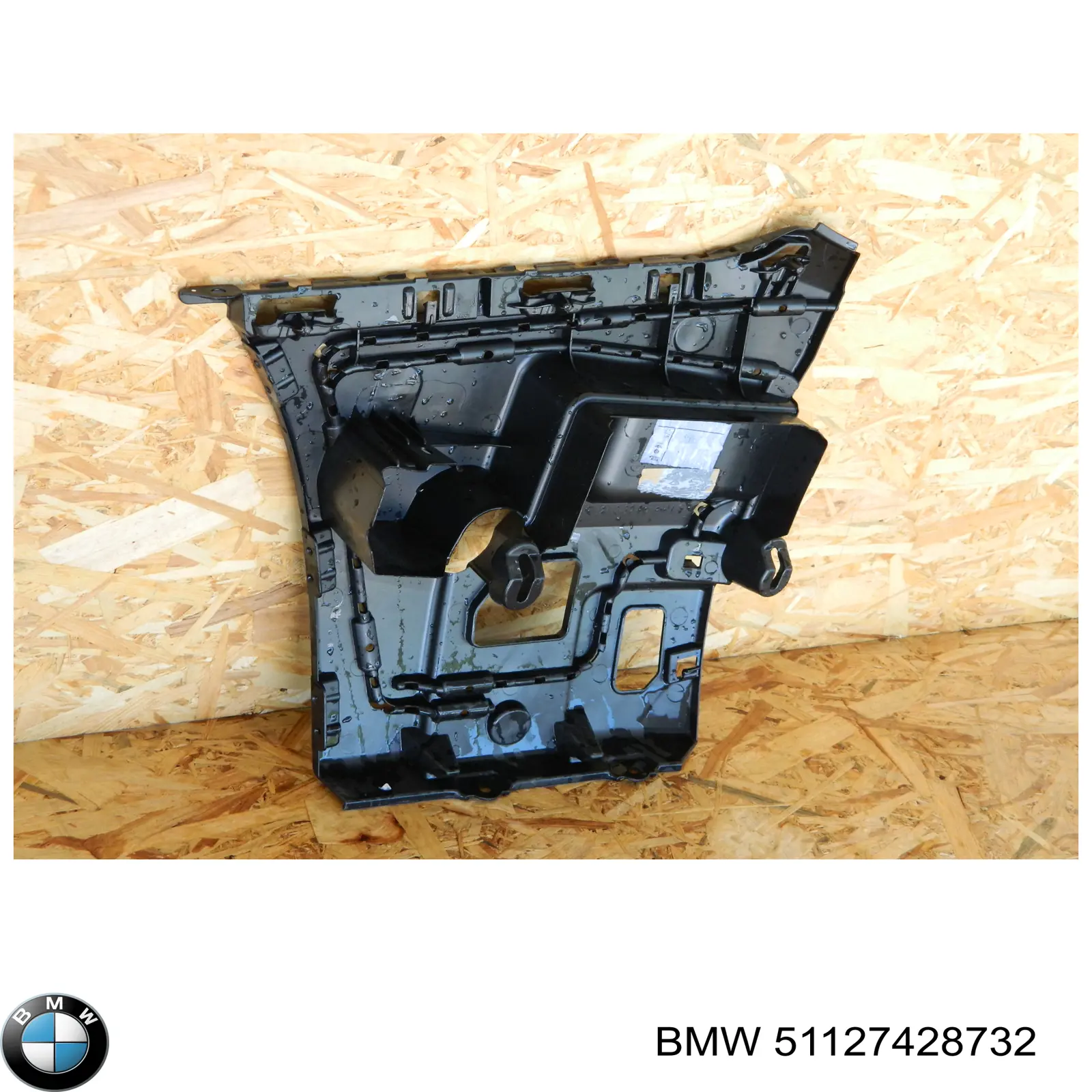 Guía derecha del parachoques trasero BMW 51127428732 precio, desde 63,71 EUR
