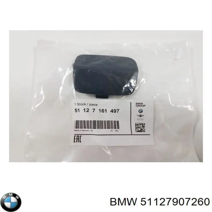 51127907260 BMW