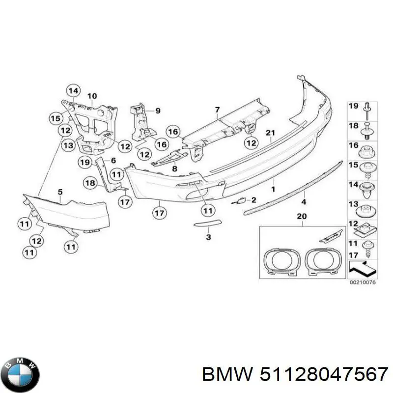 51128047567 BMW rejilla de ventilación, parachoques trasero, central