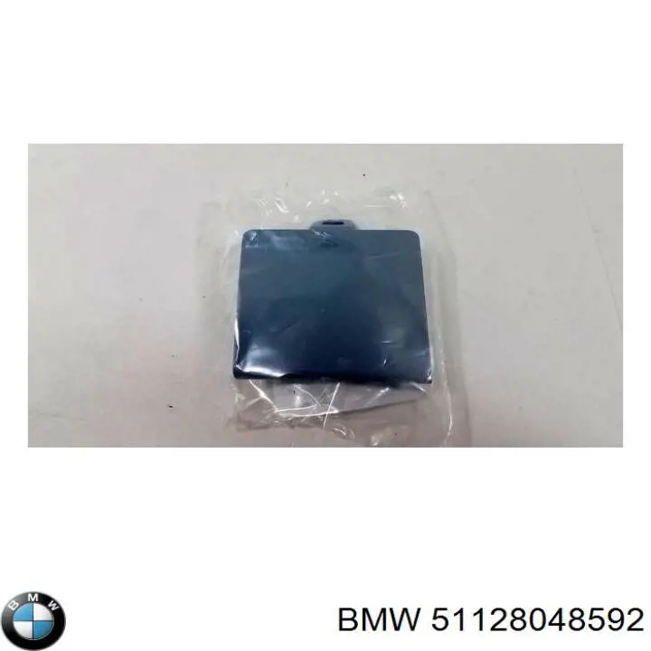 Cobertura de parachoques, enganche de remolque, trasera para BMW 5 (F10)