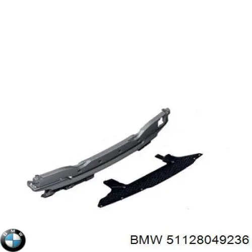 Comprar 51128049236 BMW 