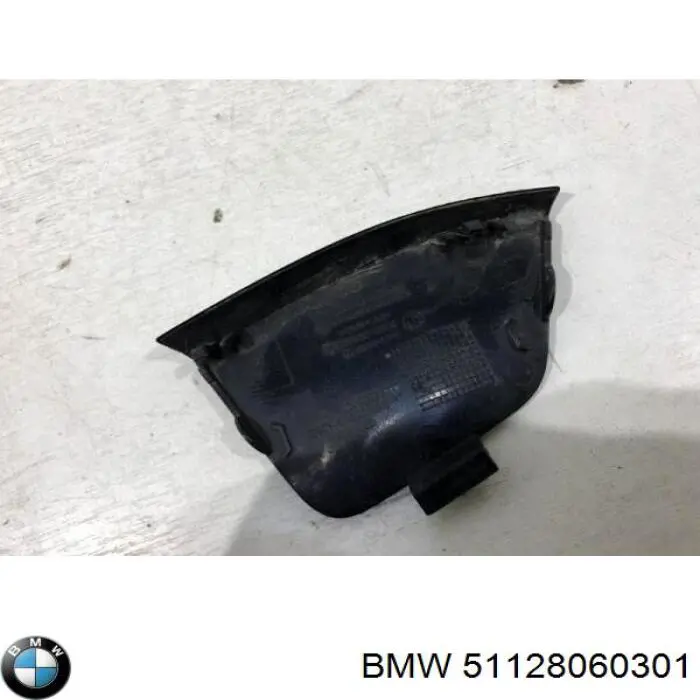  BMW 51128060301 precio, desde 38,40 EUR