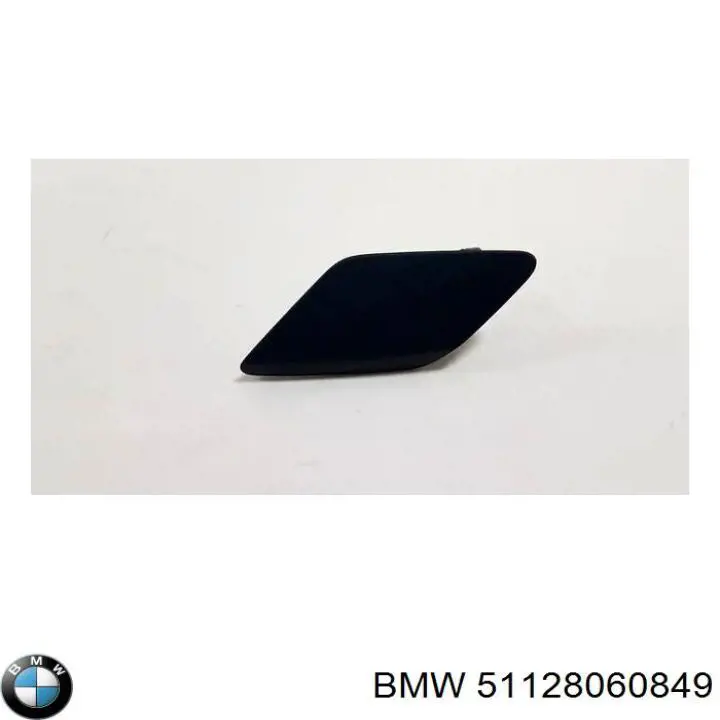 51128060849 BMW cobertura de parachoques, enganche de remolque, trasera