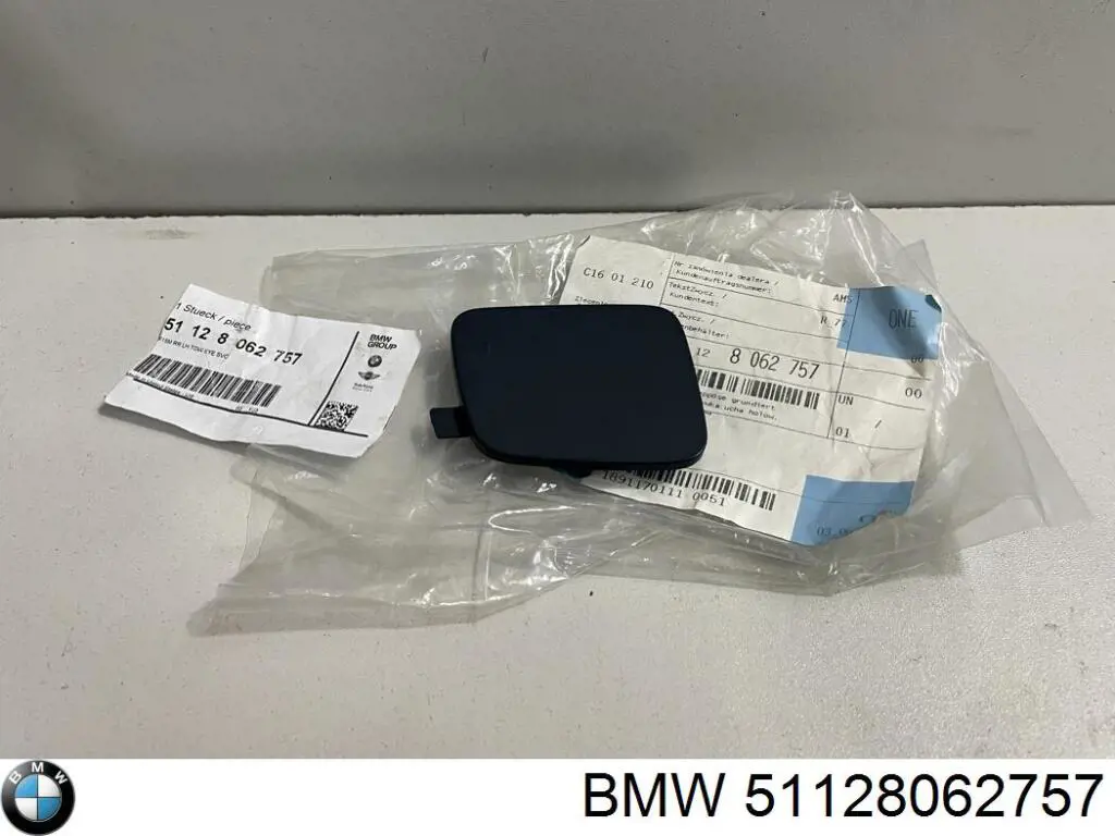 51128062757 BMW