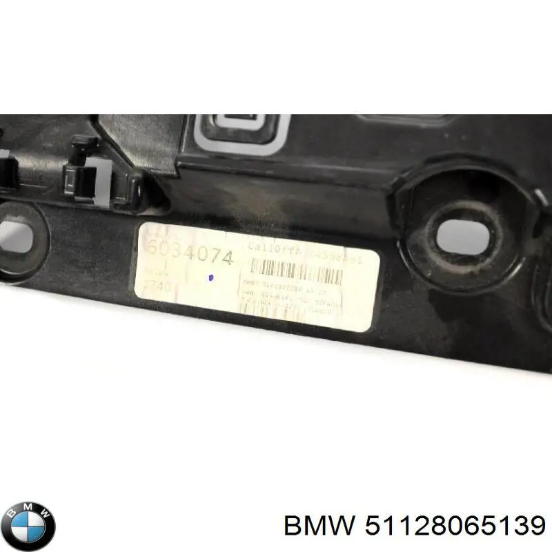 Soporte central del parachoques trasero BMW 51128065139 precio, desde 145,67 EUR