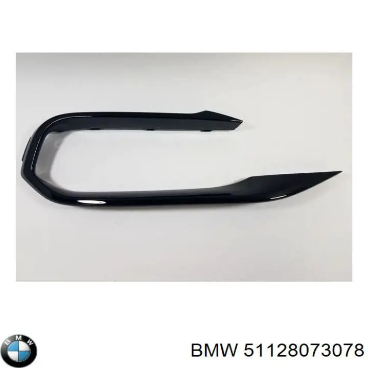 Paragolpes BMW 51128073078 precio, desde 833,44 EUR