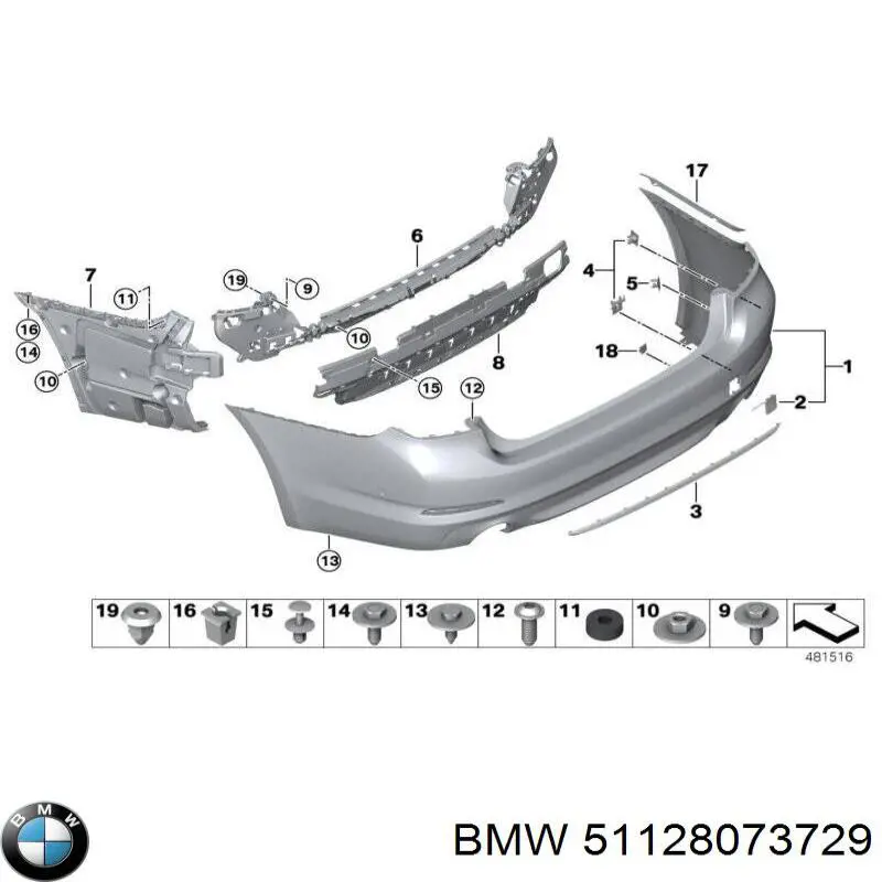 51128073729 BMW