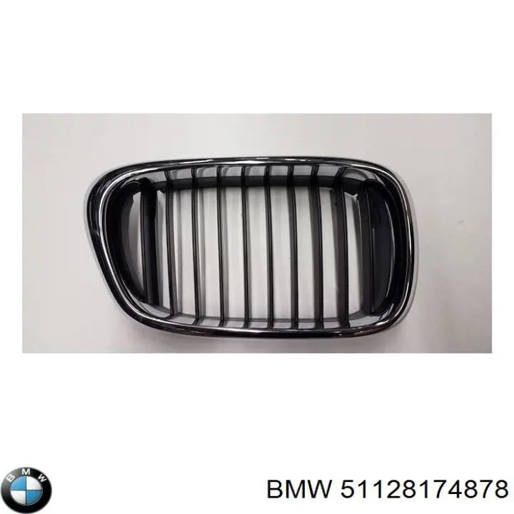  51128174878 BMW
