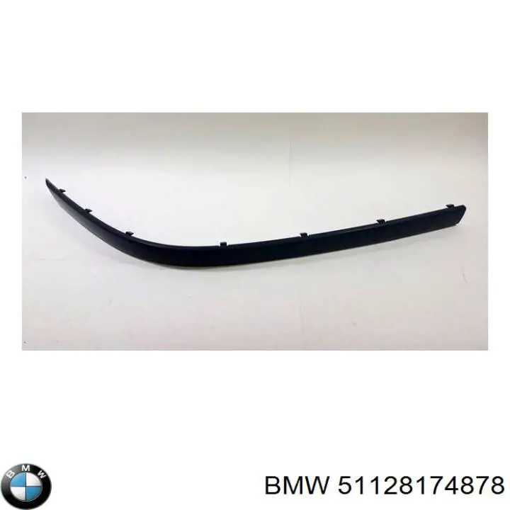 Comprar 51128174878 BMW 