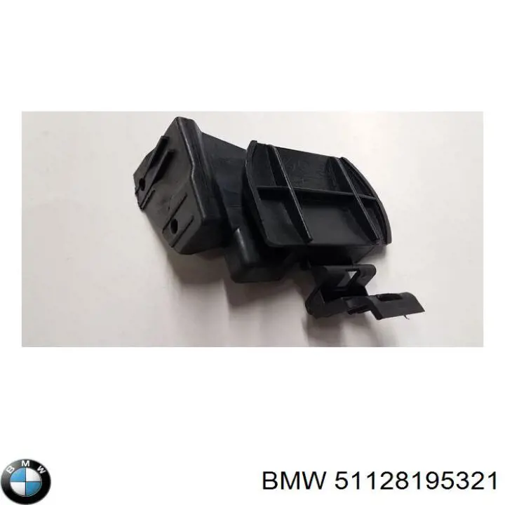  BMW 51128195321 precio, desde 22,17 EUR