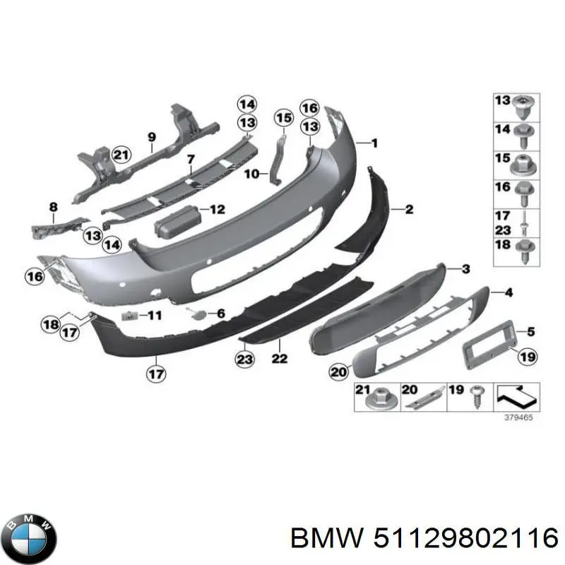 Guía derecha del parachoques trasero BMW 51129802116 precio, desde 37,75 EUR