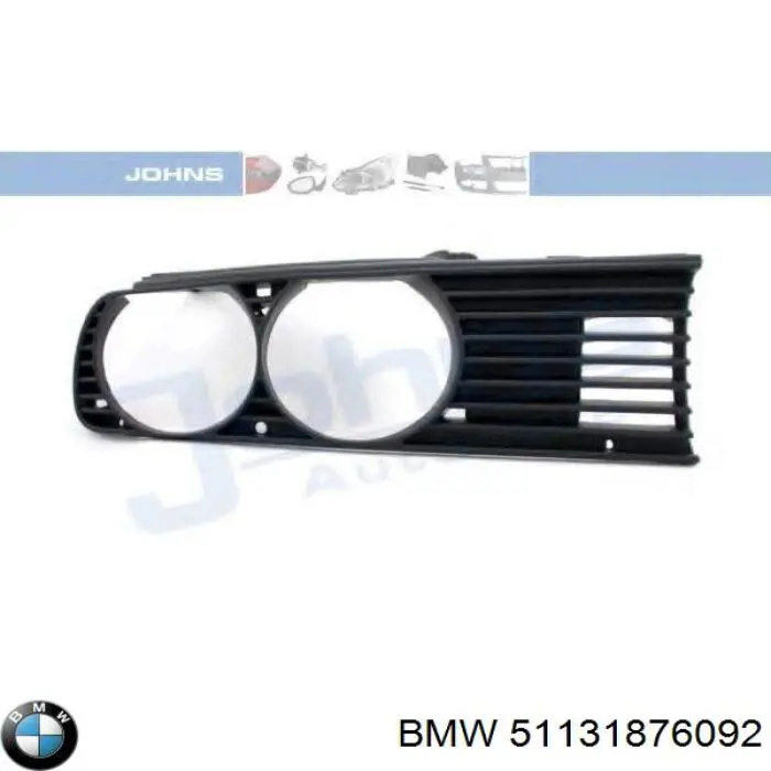 Rejilla derecha del radiador BMW 51131876092 precio, desde 26,85 EUR