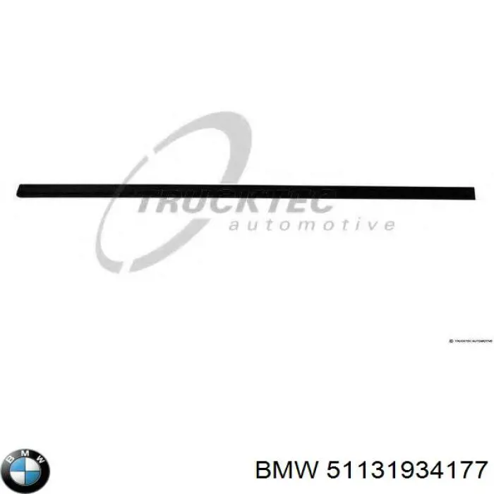 Moldura de puerta delantera izquierda para BMW 5 (E34)