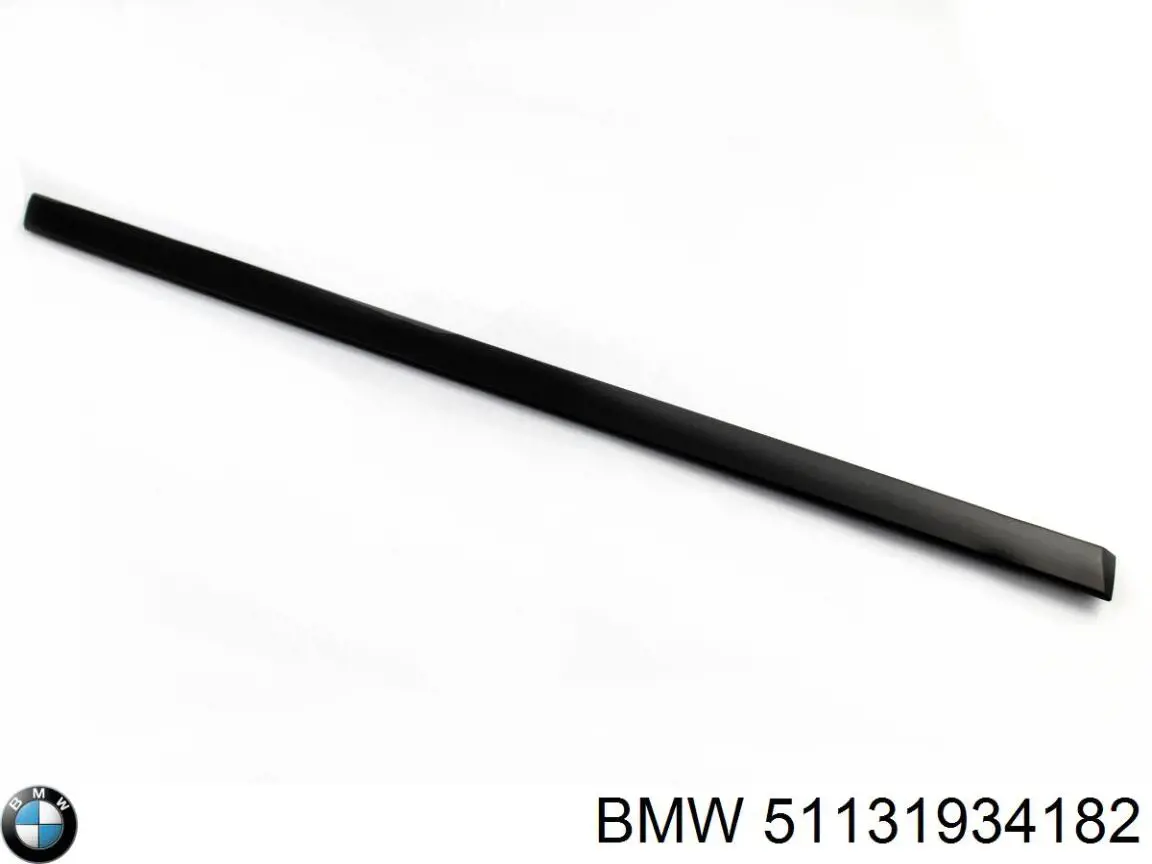 Moldura puerta trasera derecha para BMW 5 (E34)