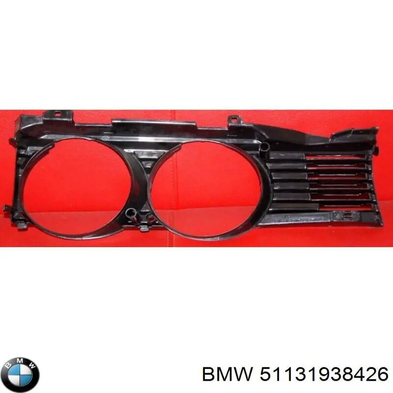 Panal de radiador derecha para BMW 7 (E32)