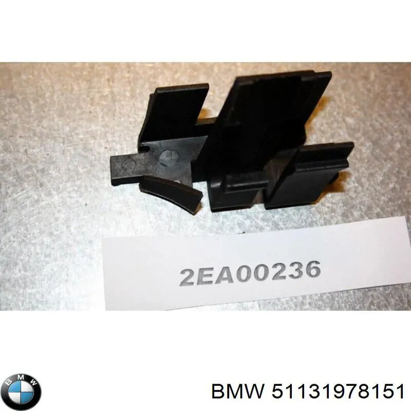  BMW 51131978151 precio, desde 6,63 EUR
