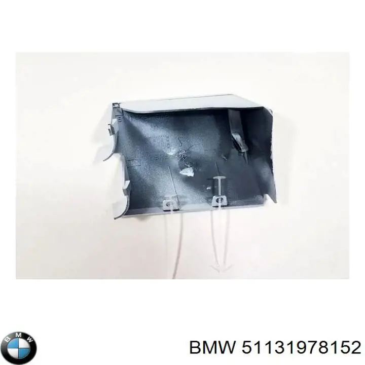 Comprar 51131978152 BMW 