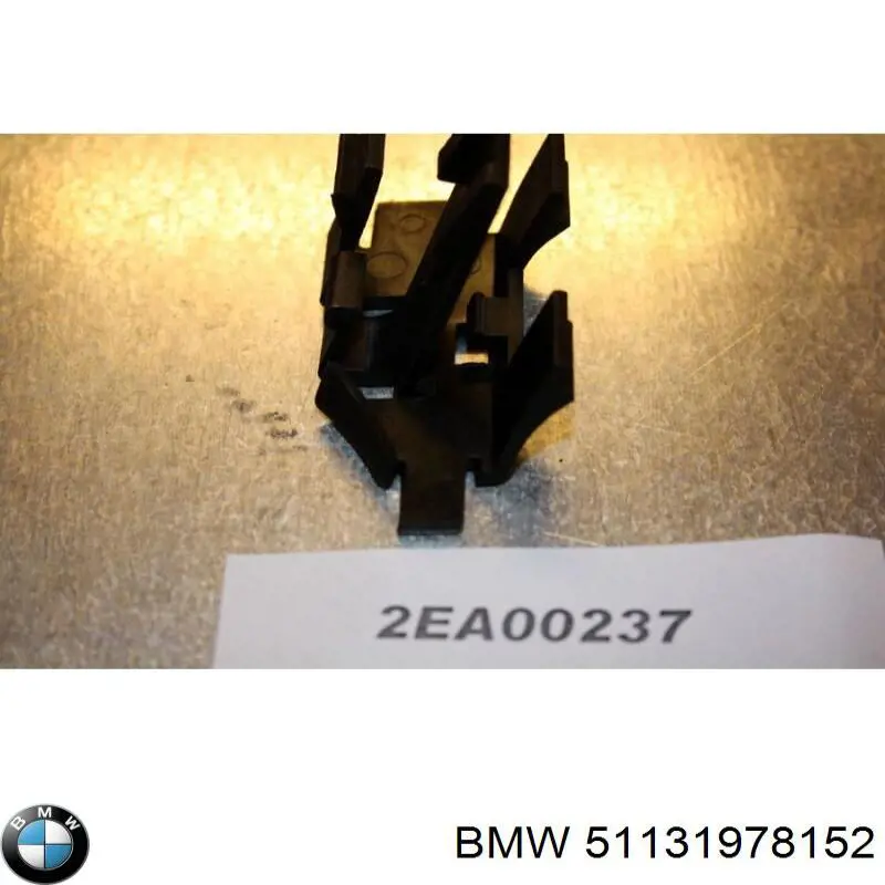 51131978152 BMW