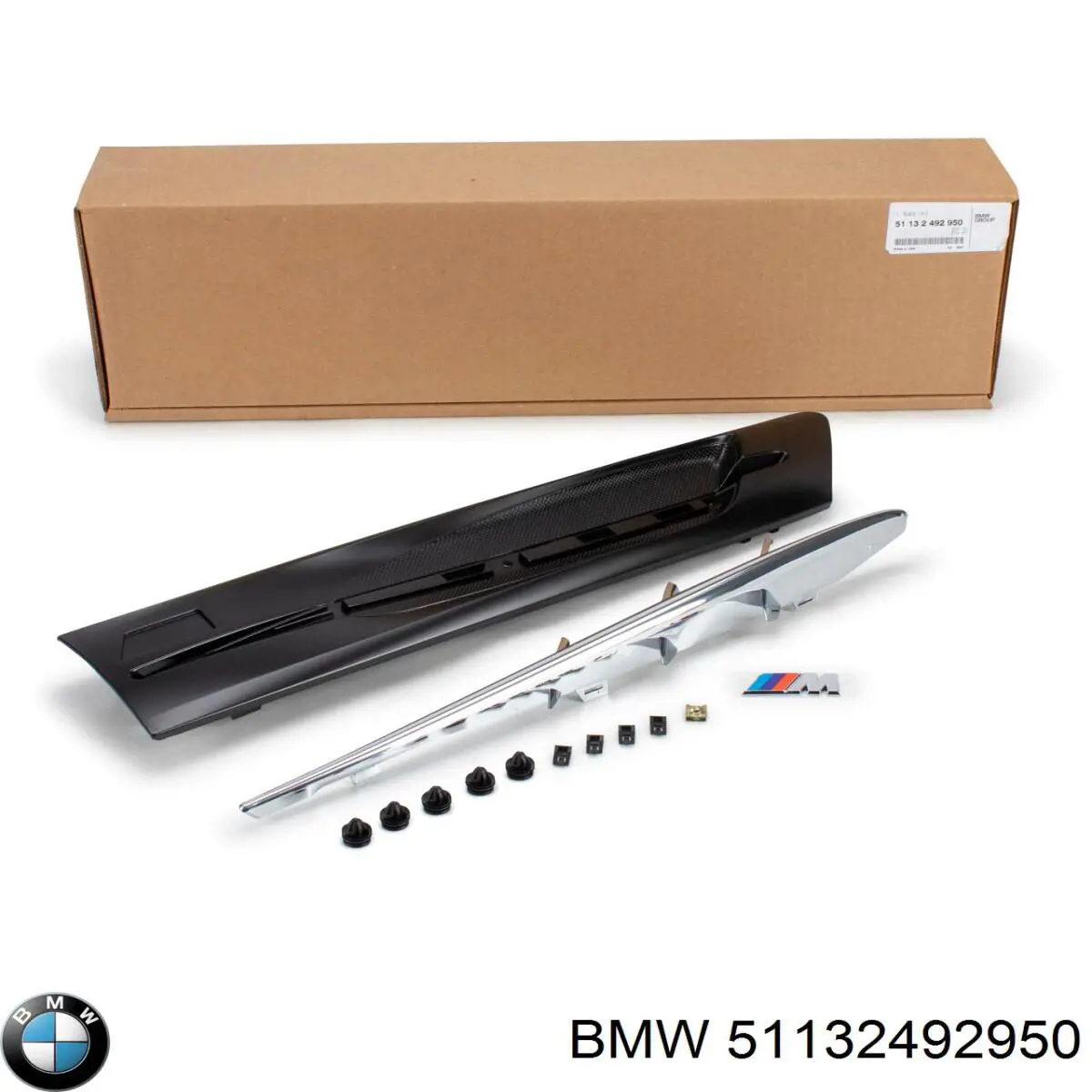 Rejilla derecha del radiador BMW 51132492950 precio, desde 253,10 EUR