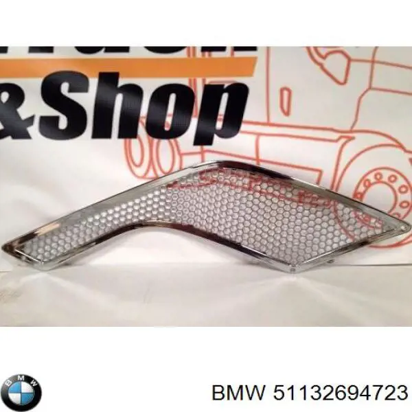 Comprar 51132694723 BMW 