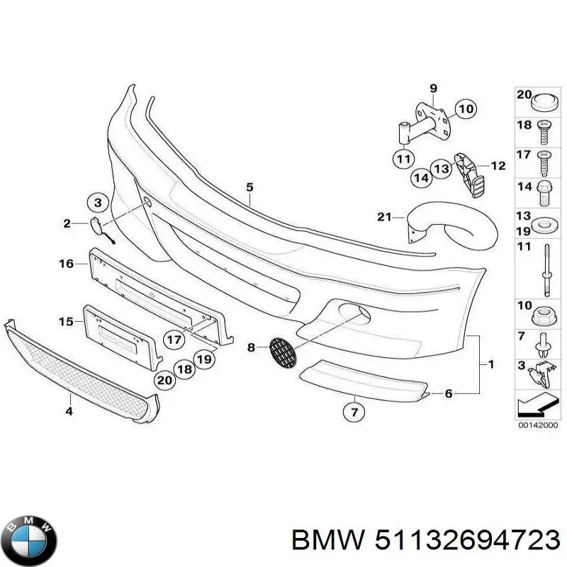  BMW 51132694723 precio, desde 40,29 EUR